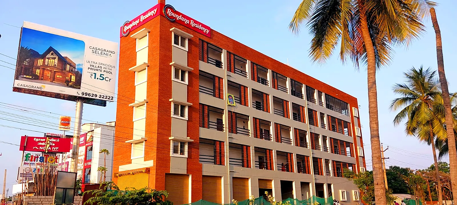 Hotel near SIPCOT Siruseri