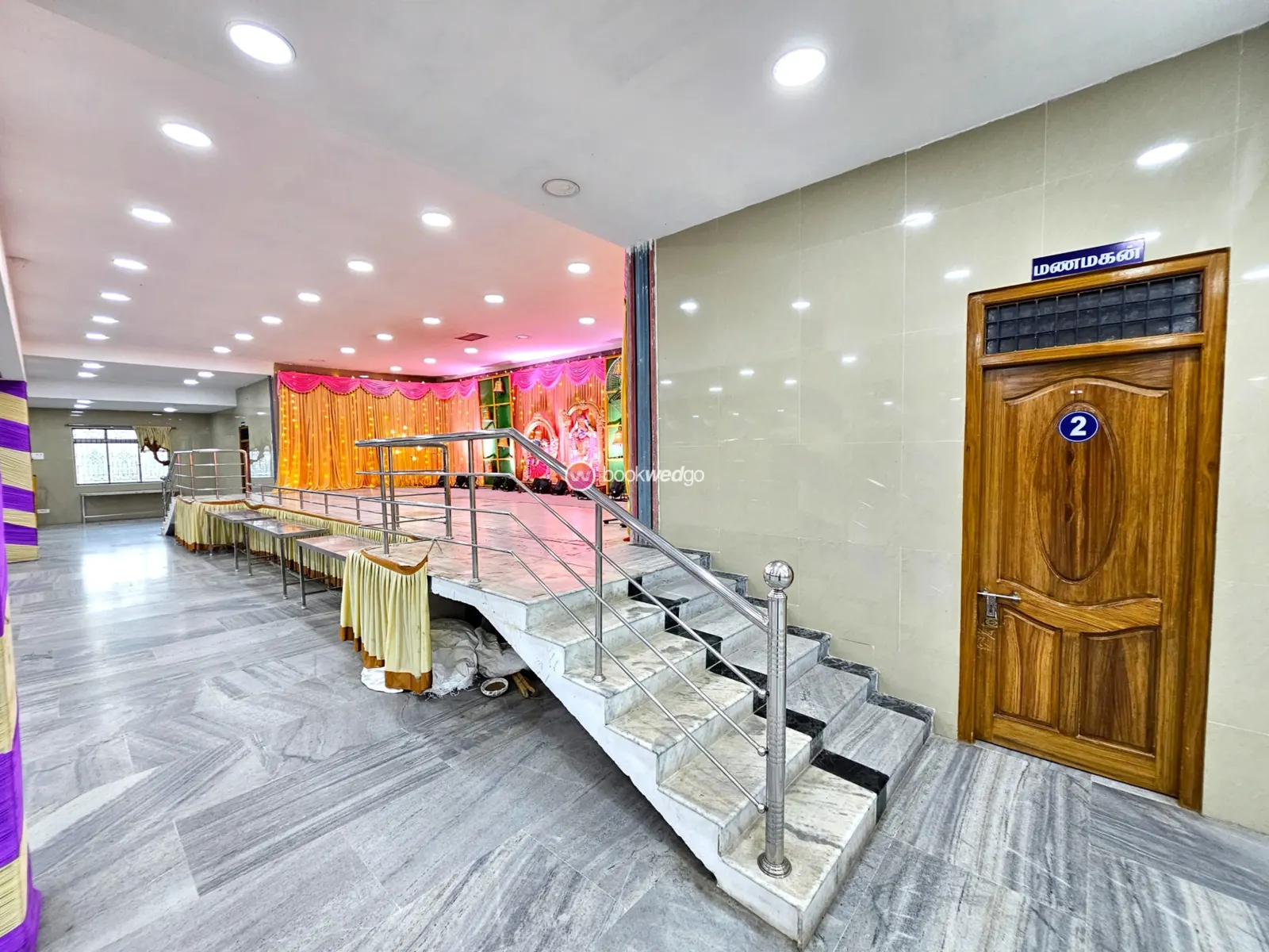 Sri Vatchala Marriage Hall