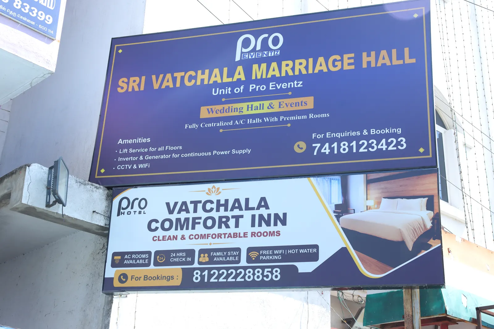 Hall & Inn Signboard, Sri Vatchala Hall, Pazhavanthangal, Nanganallur
